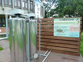 綠能辦公室-館內使用中水回收系統