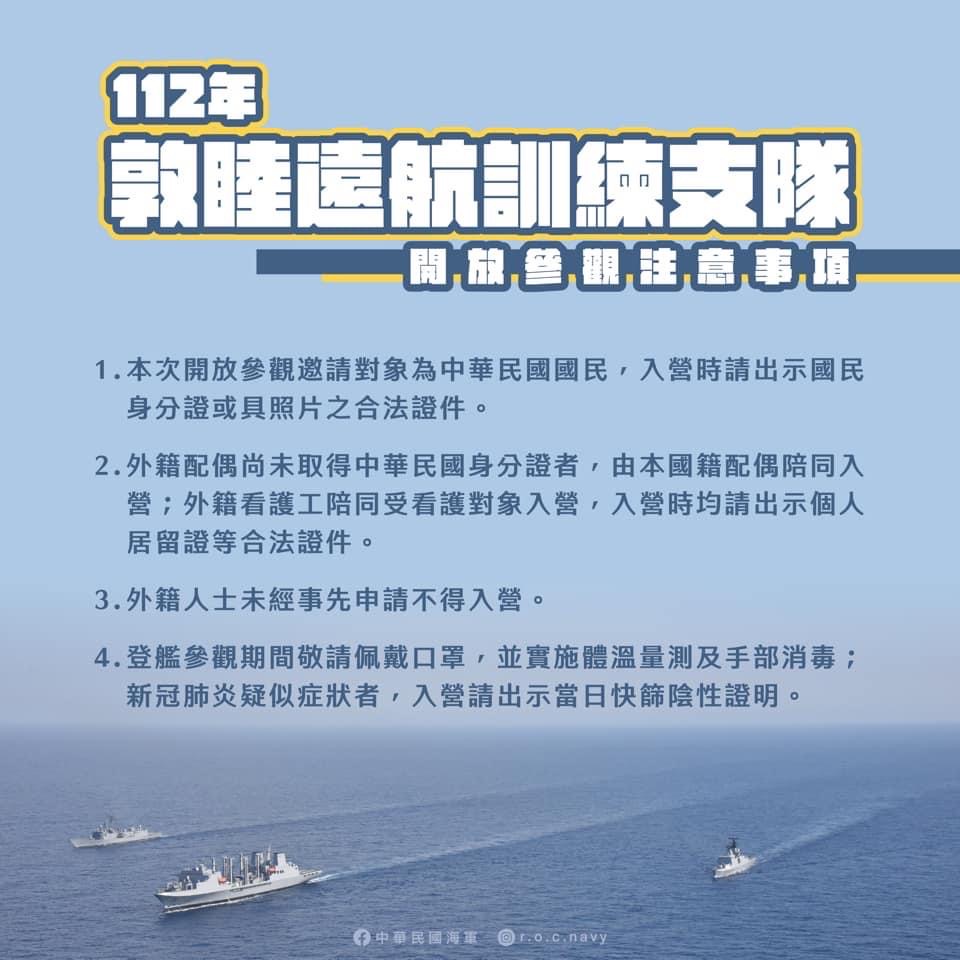 1a64152d917a0064575868b1cc37c8dd_11235P000229_1120210633_112D2012254-01.jpg圖片