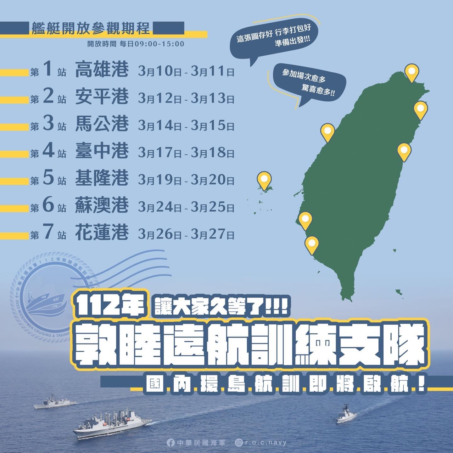 1a64152d917a0064575868b1cc37c8dd_11235P000229_1120210633_112D2012256-01.jpg圖片