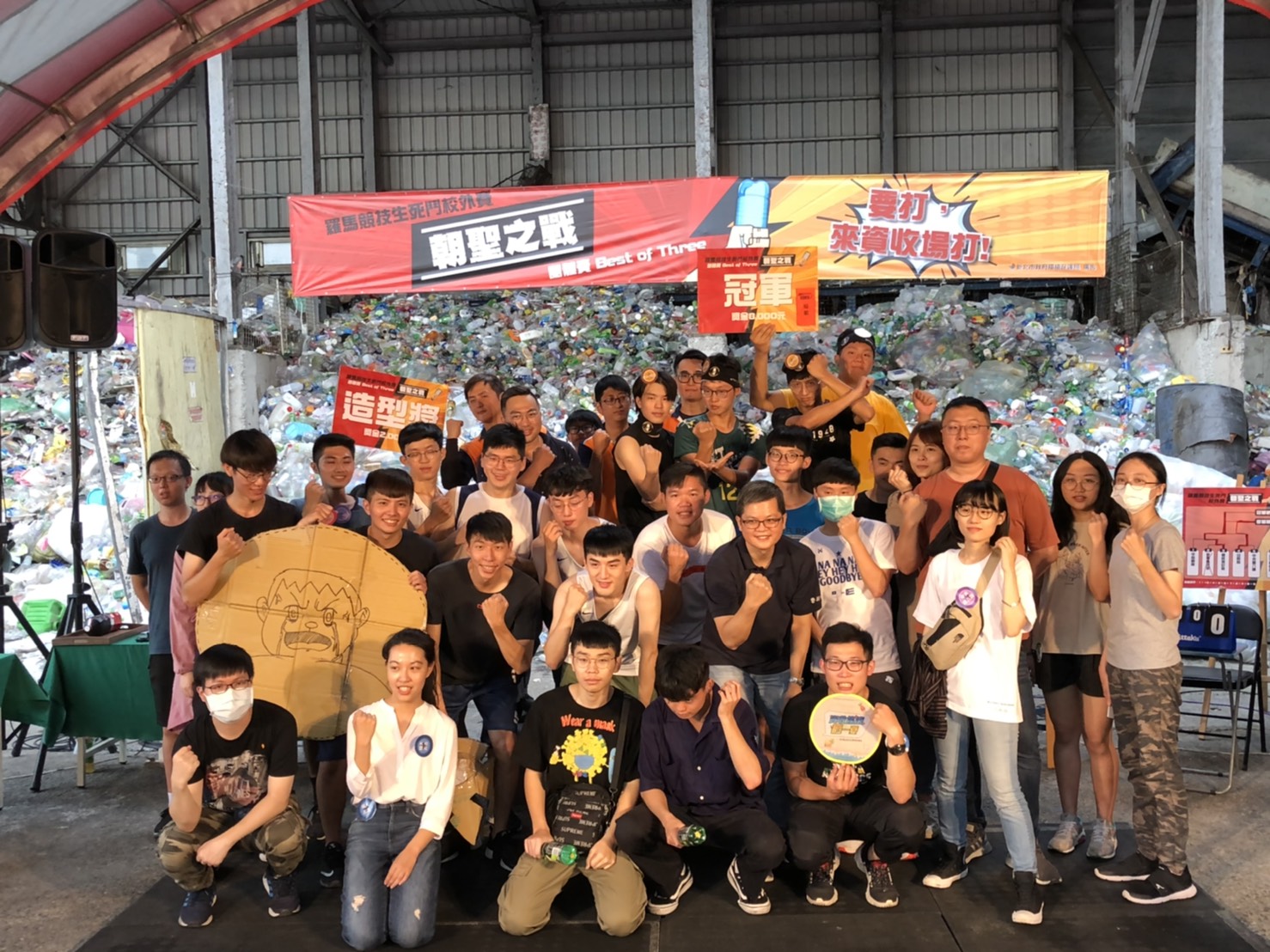 2.現場共有10組來自高中及大學校園隊伍前來參與本次活動.jpg圖片