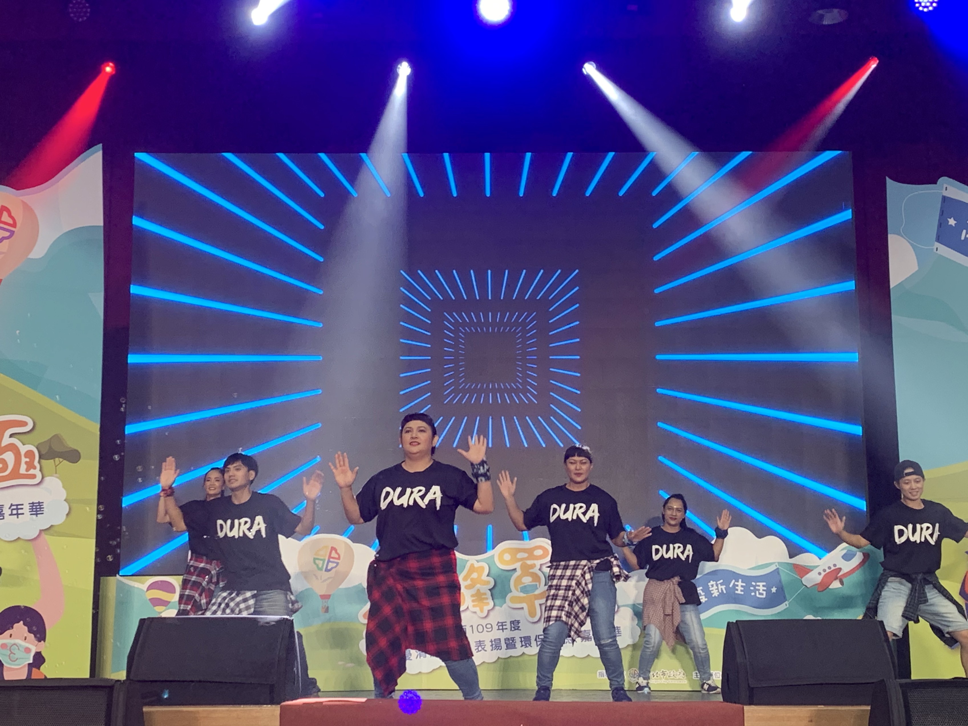 9.板橋區清潔隊帶來精彩的開場表演.jpg