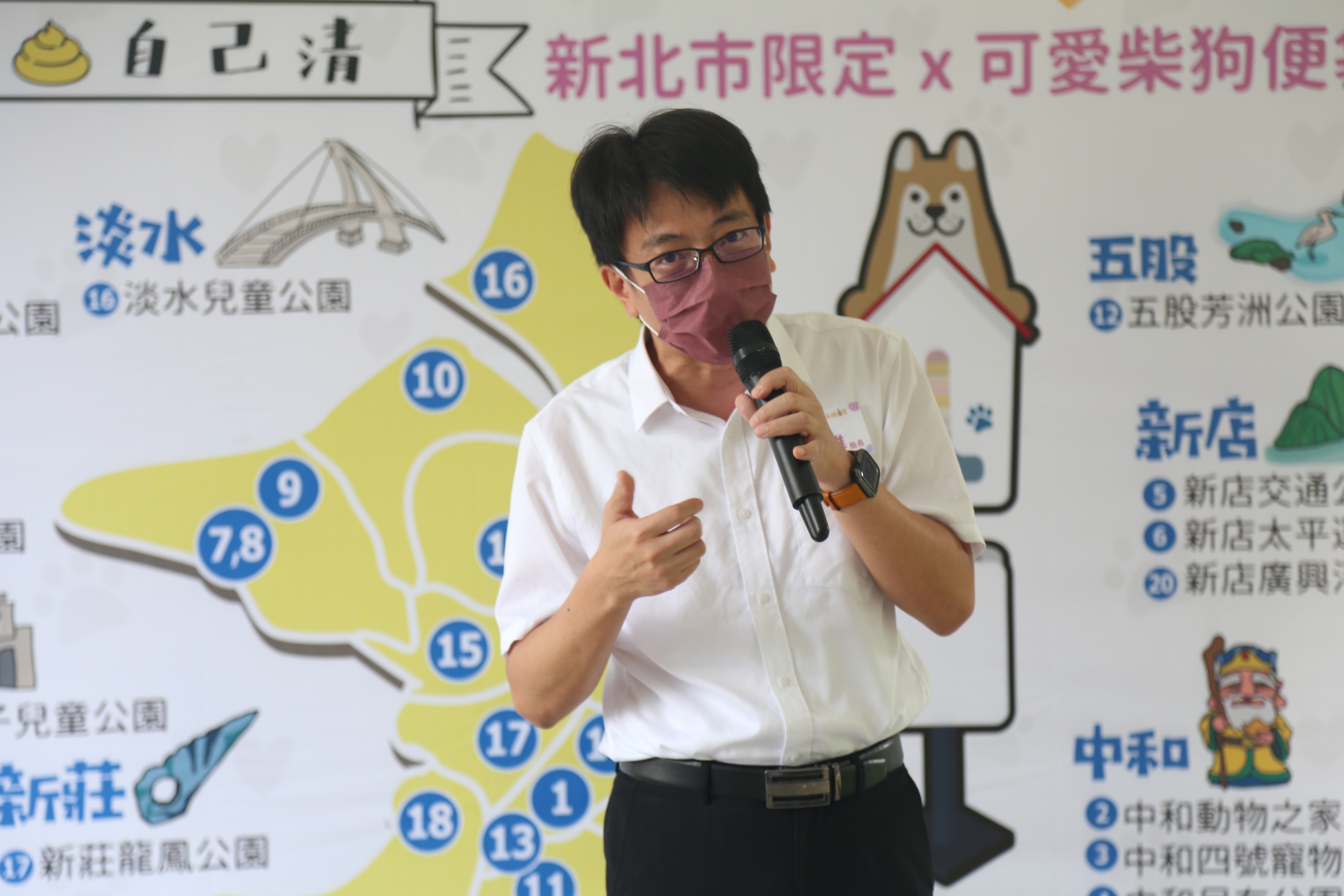 2.環保局長程大維表示遛狗不清便、害狗被人厭,呼籲飼主隨手清便愛護環境,也提醒民眾新北市加重處分不清便的飼主,罰鍰為新臺幣3000至6000元.jpg圖片