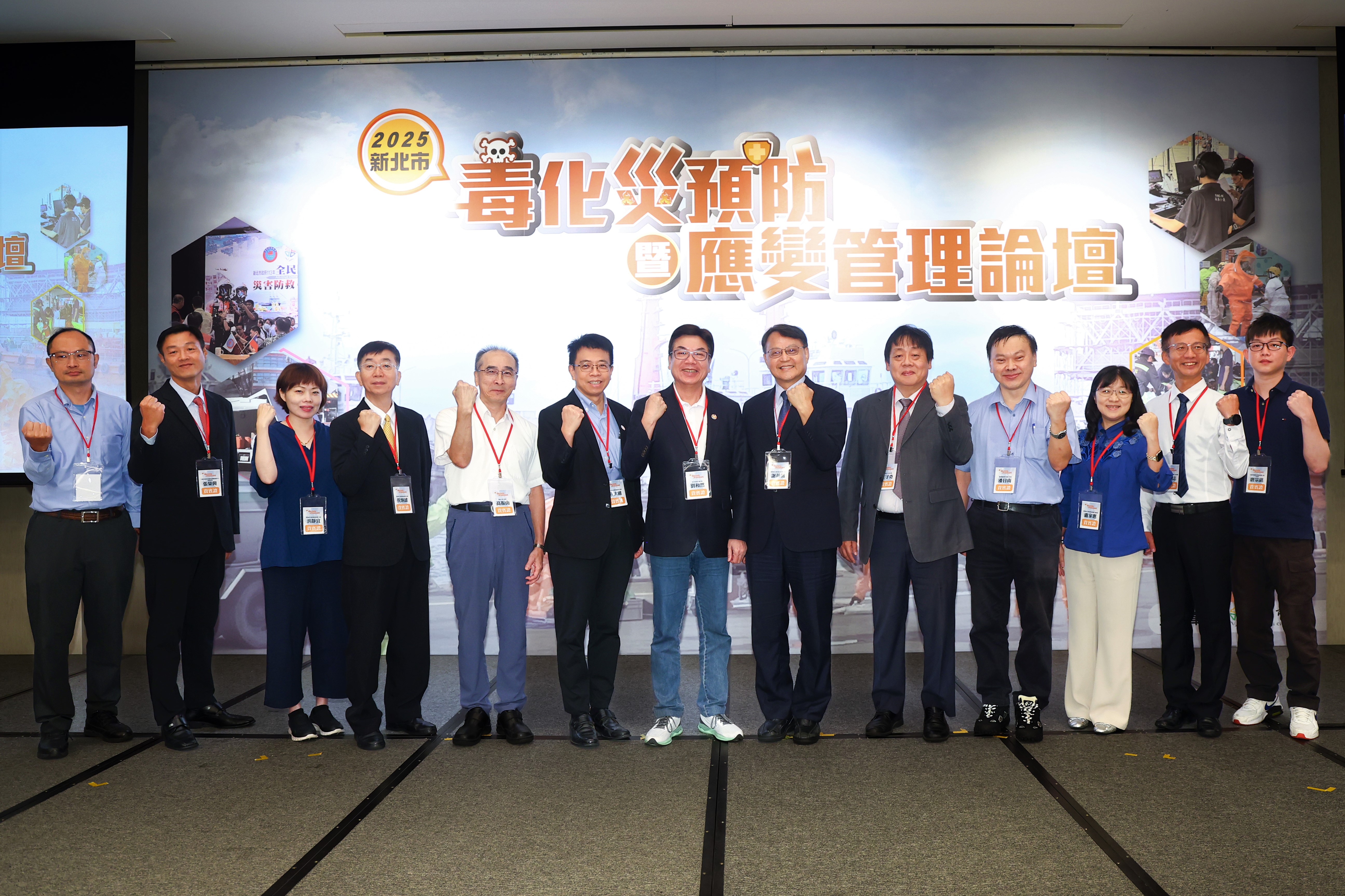 貴賓及專家學者合影.jpg圖片