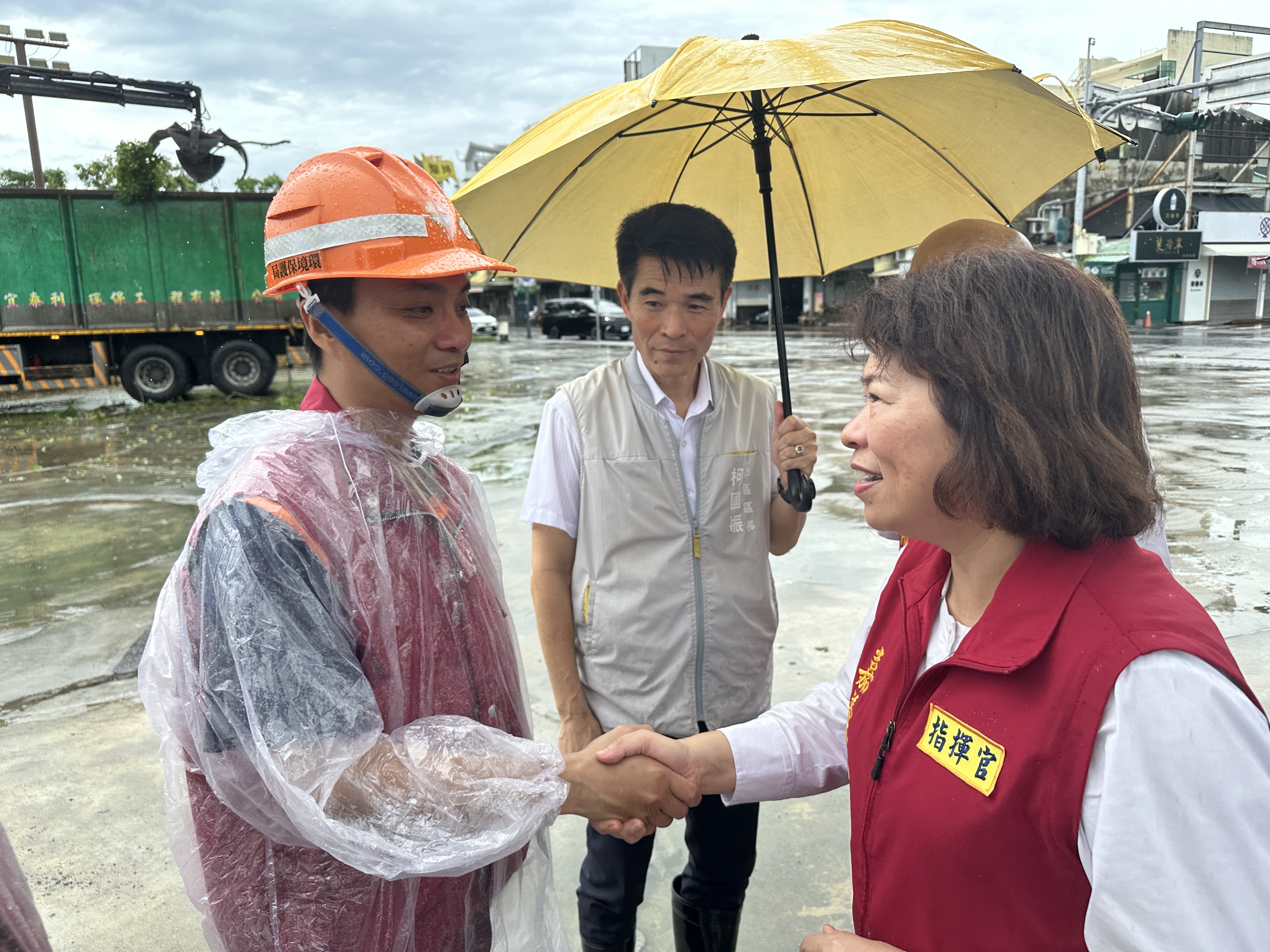 嘉義市黃敏惠市長感謝出身嘉義的廖嘉彬隊長前來家鄉支援.jpg圖片
