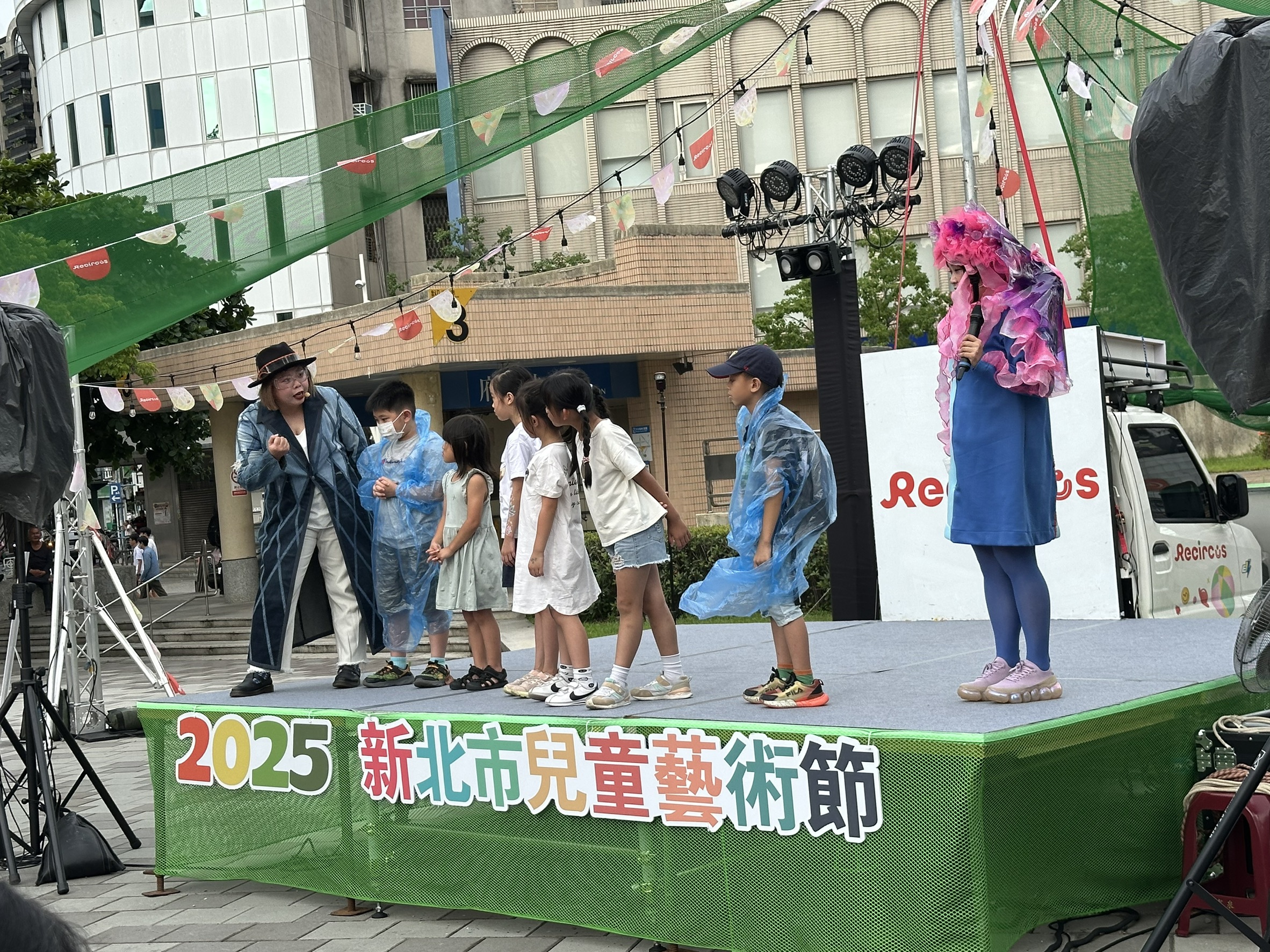 透過互動問答讓孩子們在歡樂中學環保.jpg圖片