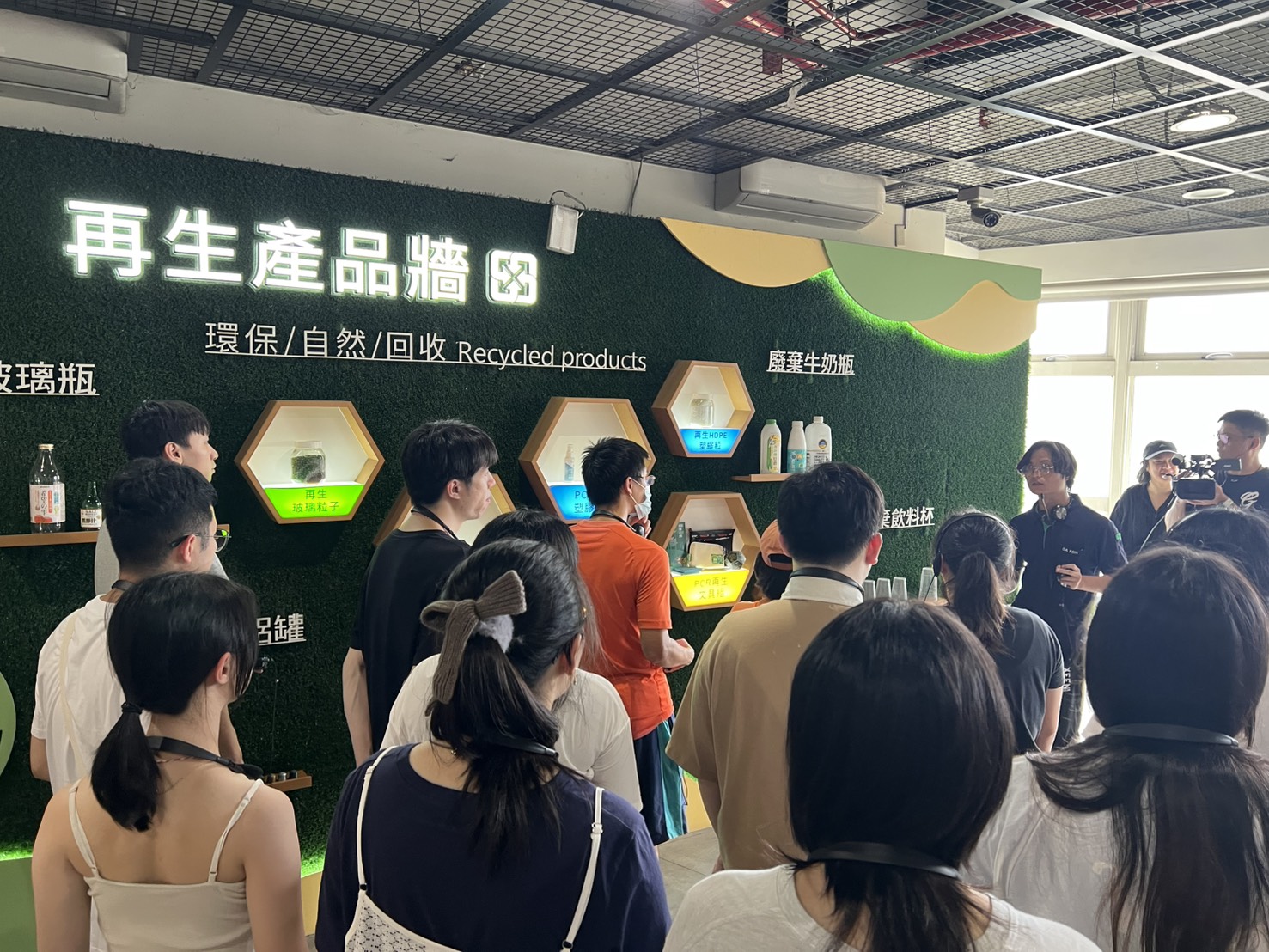 新北資源循環教育基地導覽解說.jpg圖片