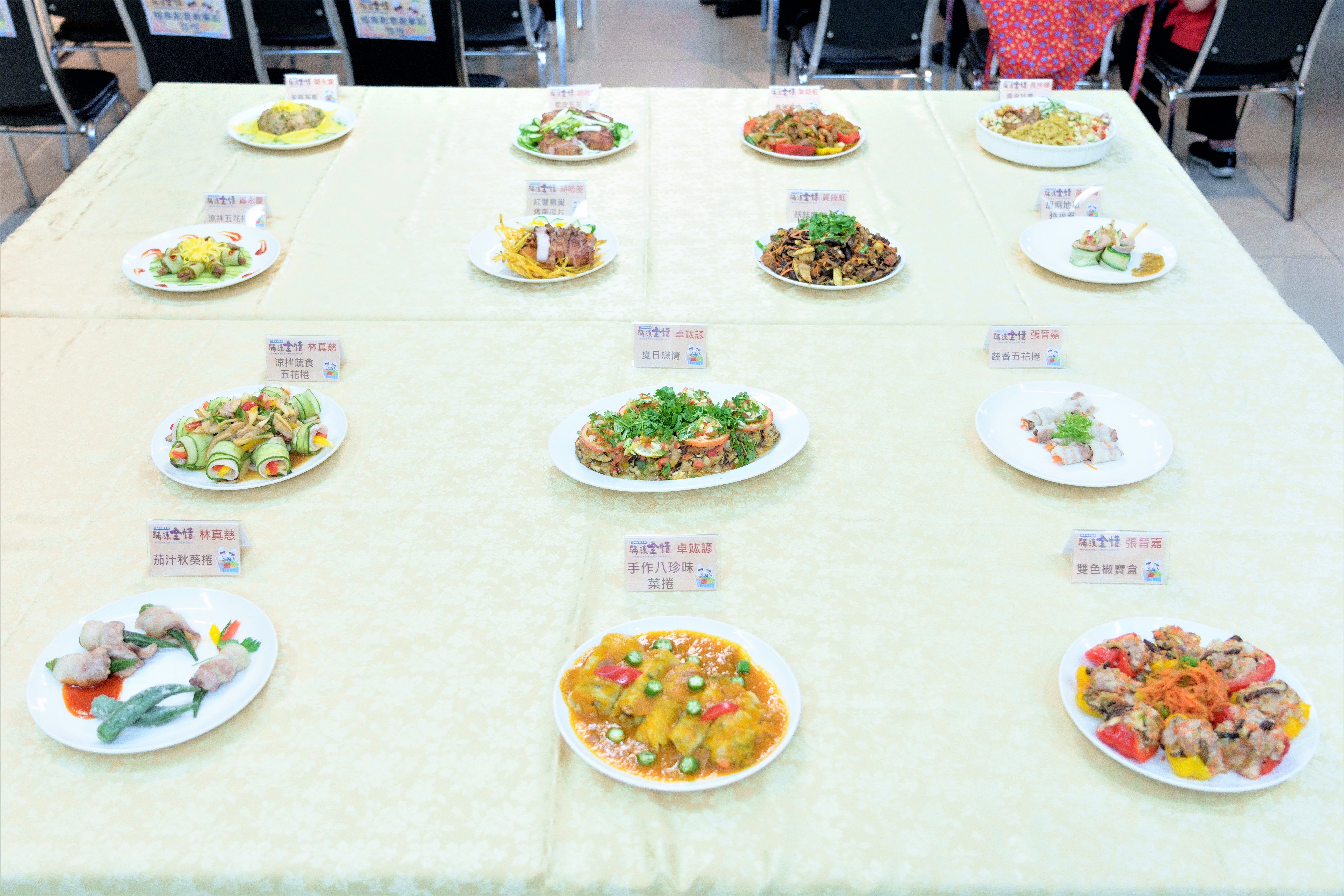 【滿漢全惜】甄選活動「惜食料理食譜組」以現場烹調方式進行決審,參賽者們以創意料理展現惜食精神.jpg圖片
