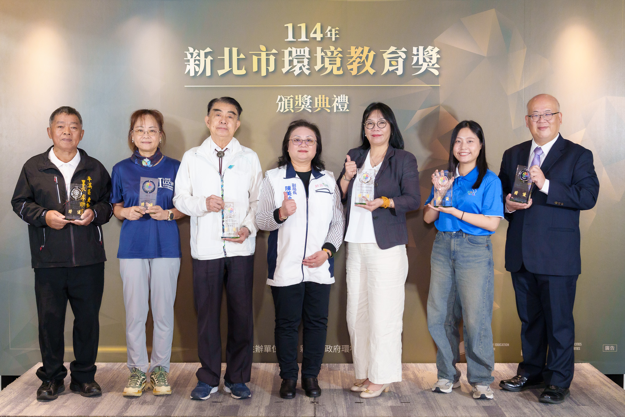 各組特優獎合影.jpg圖片