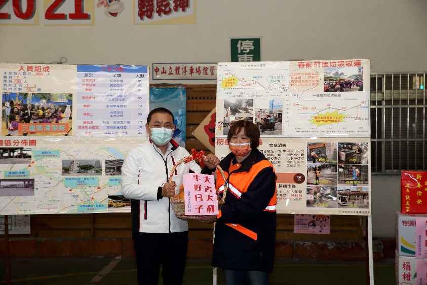 實施空氣污染防制措施自主檢核工作