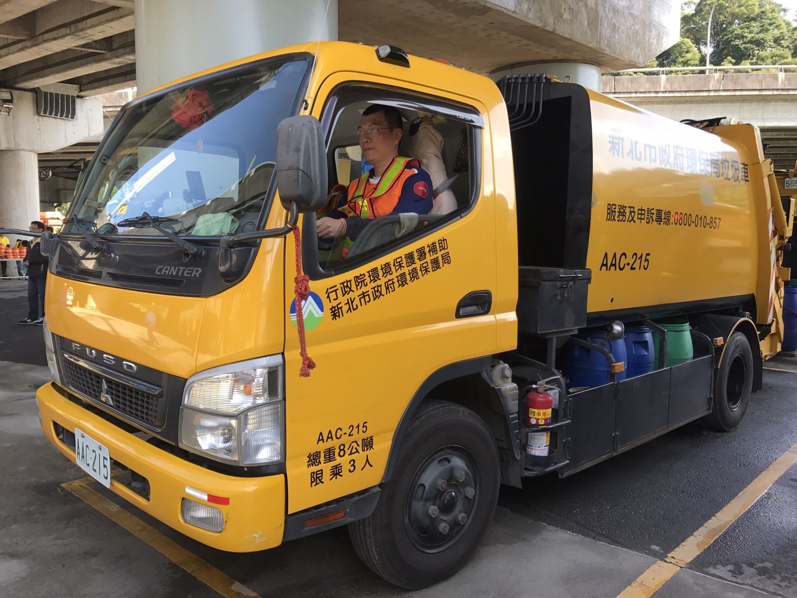 新北市環保局招考250位環保車輛駕駛月薪近4萬明年1月受理報名 新北市政府環境保護局