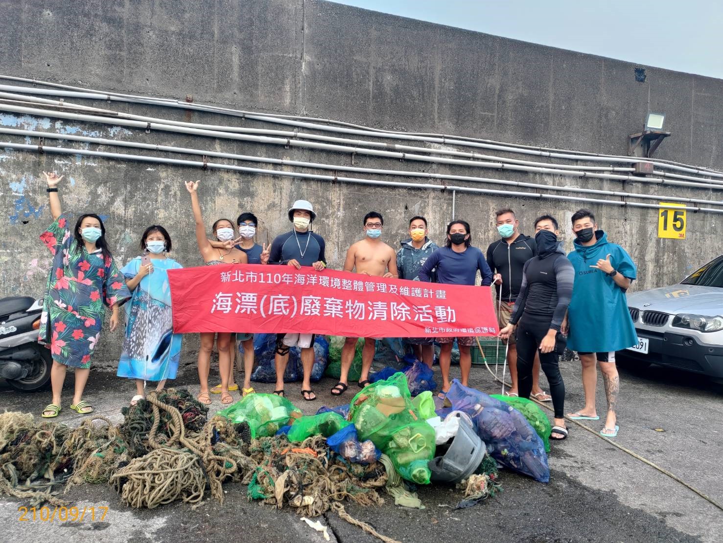 潛海戰將淨海活動-合照