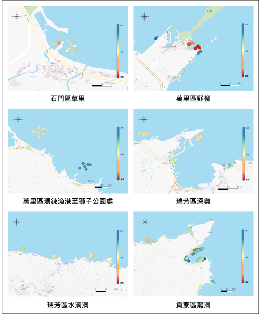 各區分布