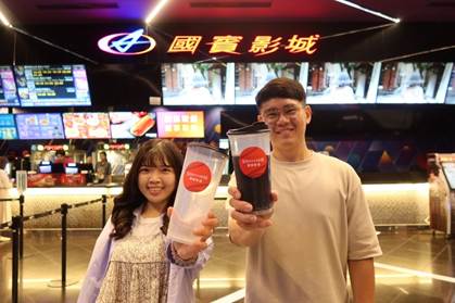 喝這杯1