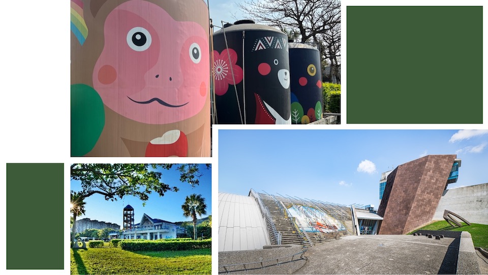 綠活城市