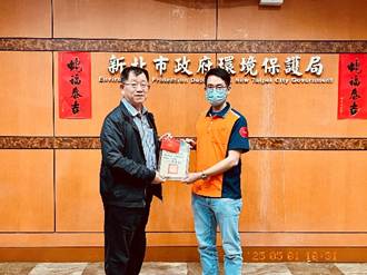 拒收紅包3