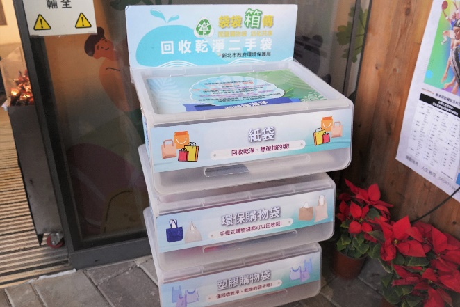 提前大掃除3
