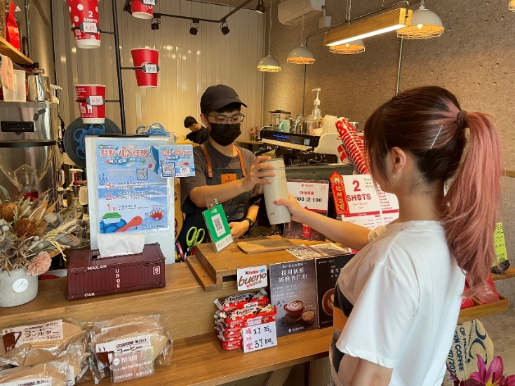 新北市氣候變遷因應行動自治條例3