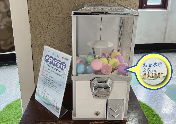 新北水環境巡守隊4