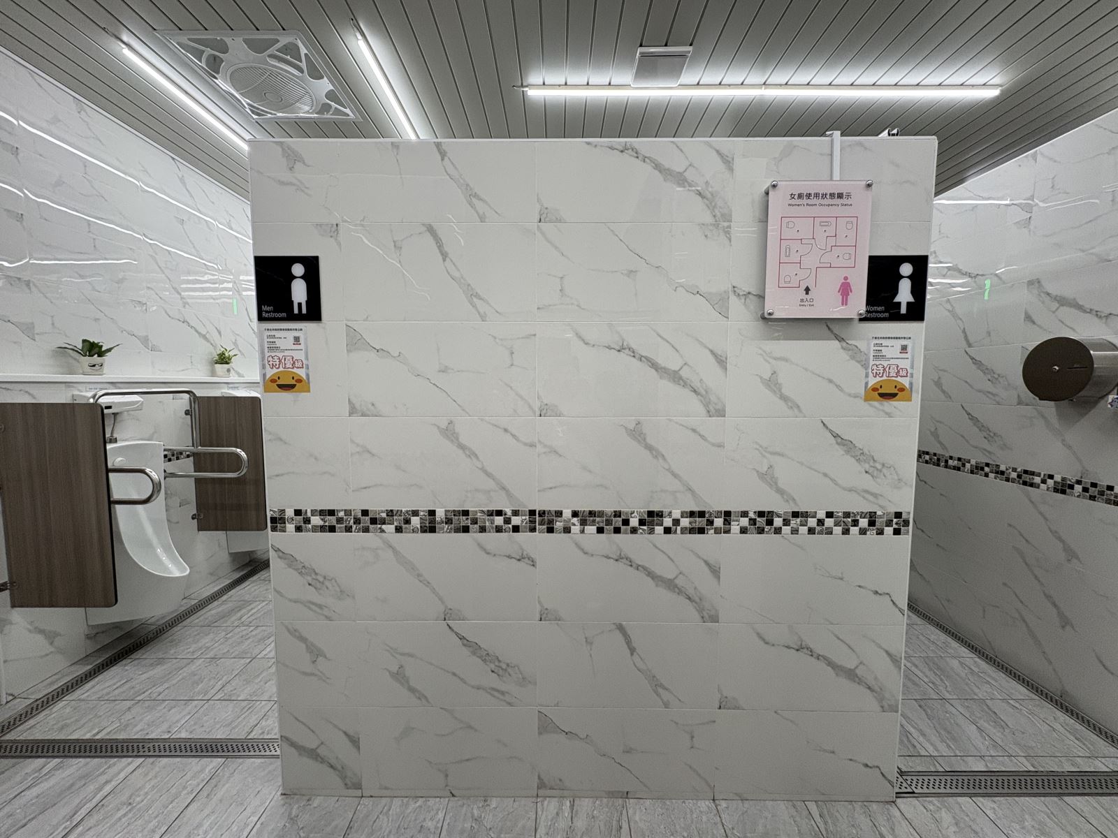 新北表揚金質績優公廁管理單位及績優清潔人員2