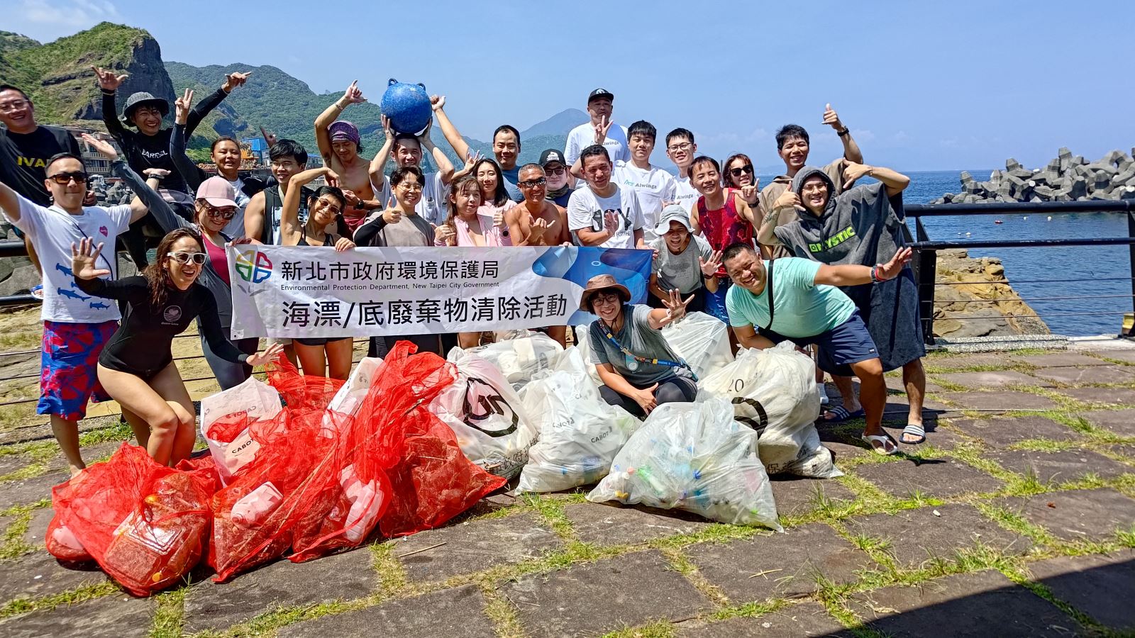 海洋環境管理考核3