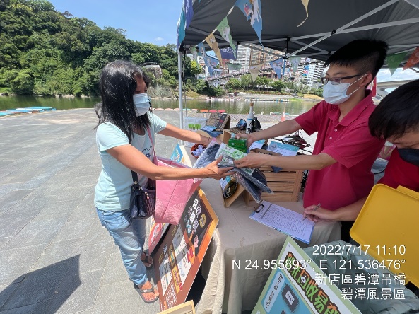 淡水希望市集