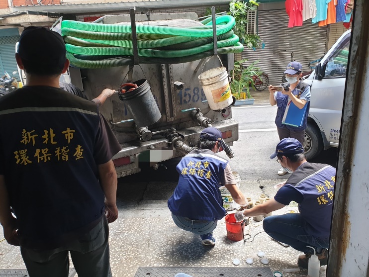 環保局請新店分局共同追查