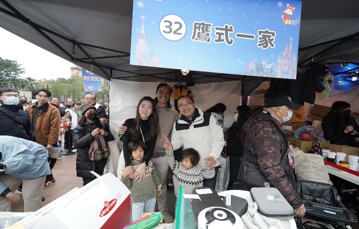 新北耶誕環保挖寶趣3