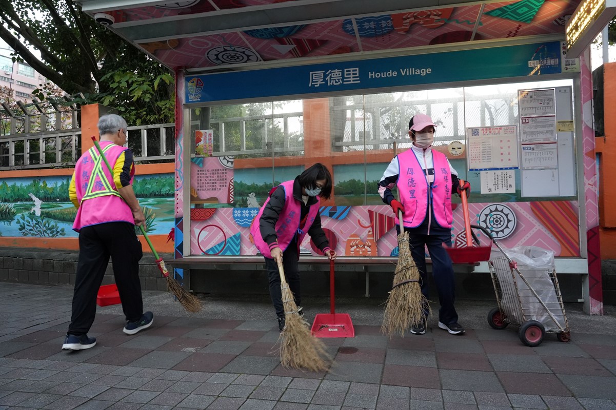 環境清潔日