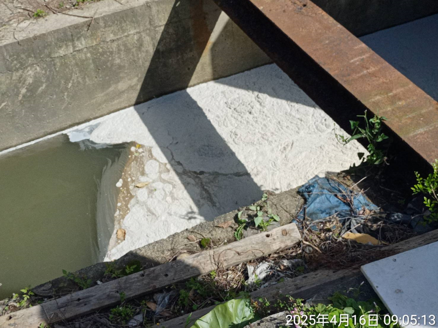 白色粉末違規排放3