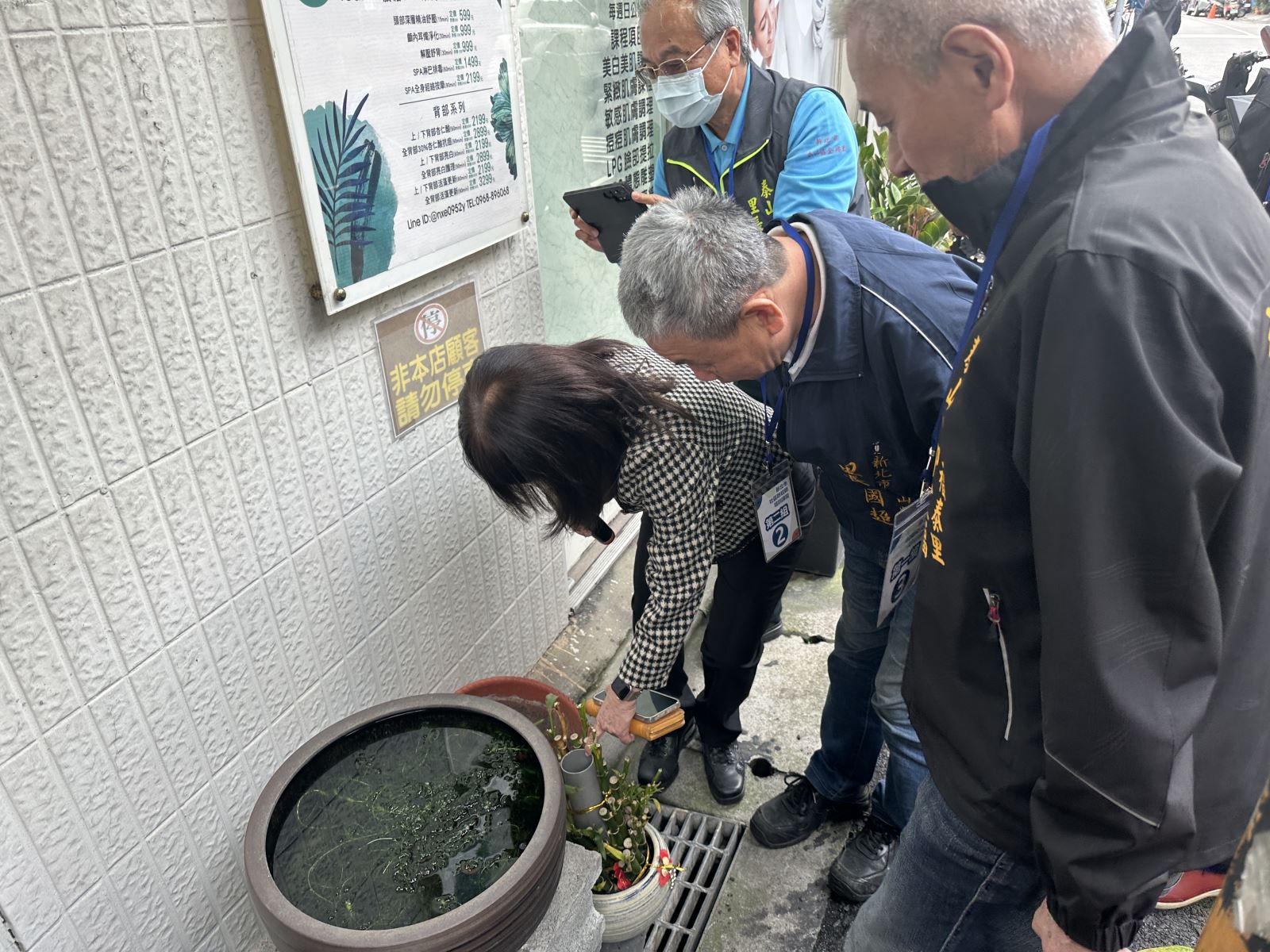 社區防蚊師防疫專班2