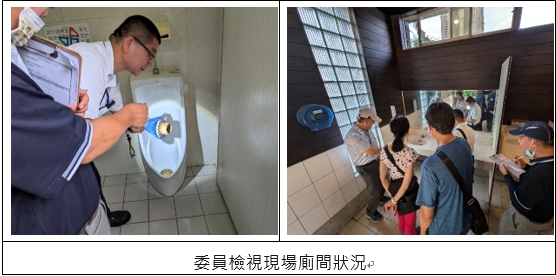 輔導對象文字後的照片