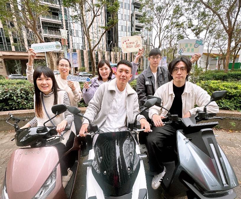 電動機車補助2