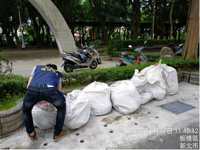 非法棄置廢棄物