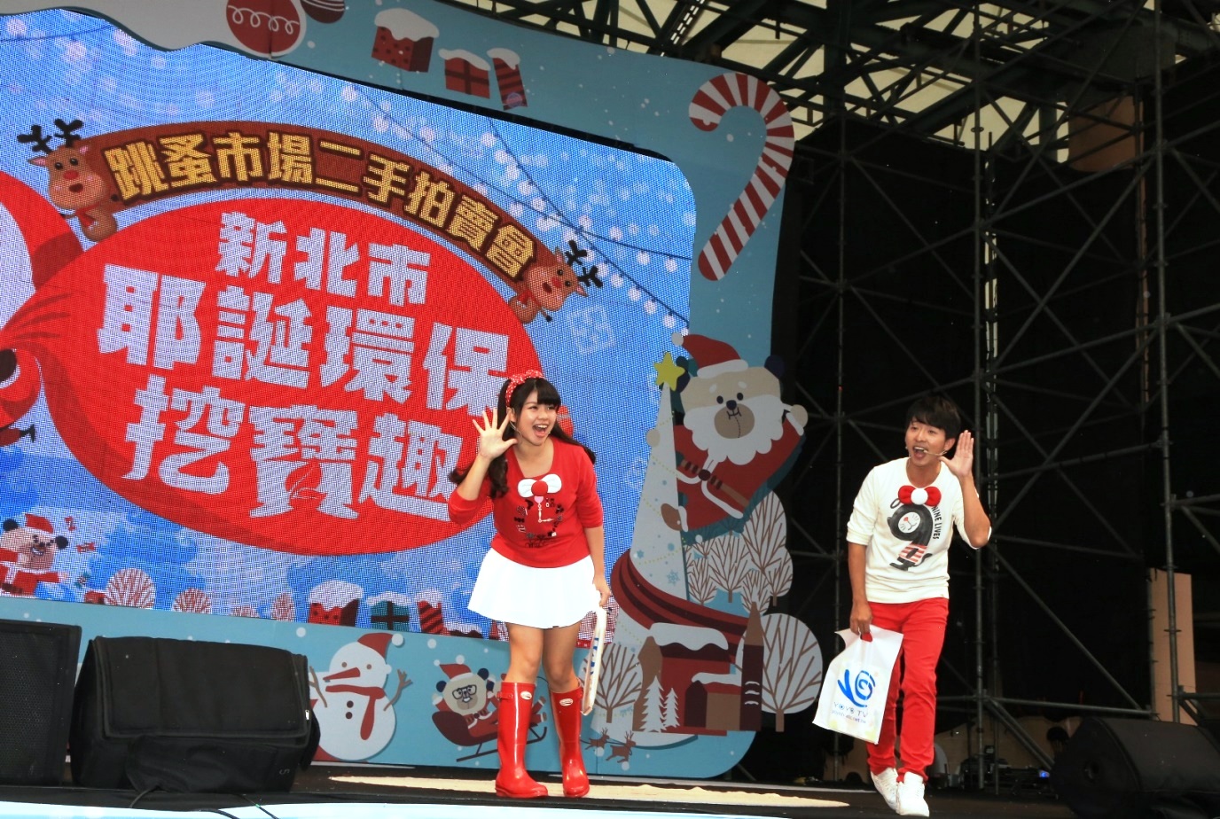 今日活動也安排了小朋友最喜歡的東森YOYO柳丁哥哥與番茄姊姊進行帶動唱