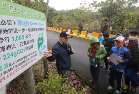 凡走過必留下「碳足跡」