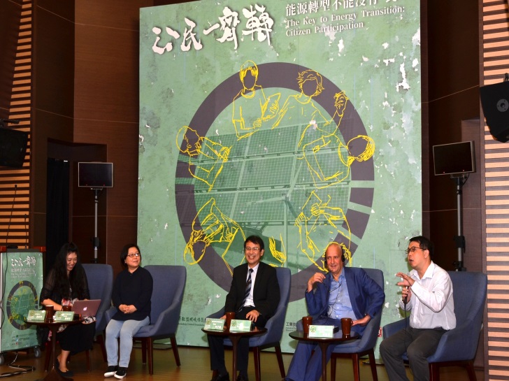 公民一齊轉合照