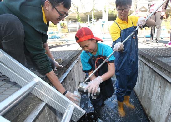 污水處理廠