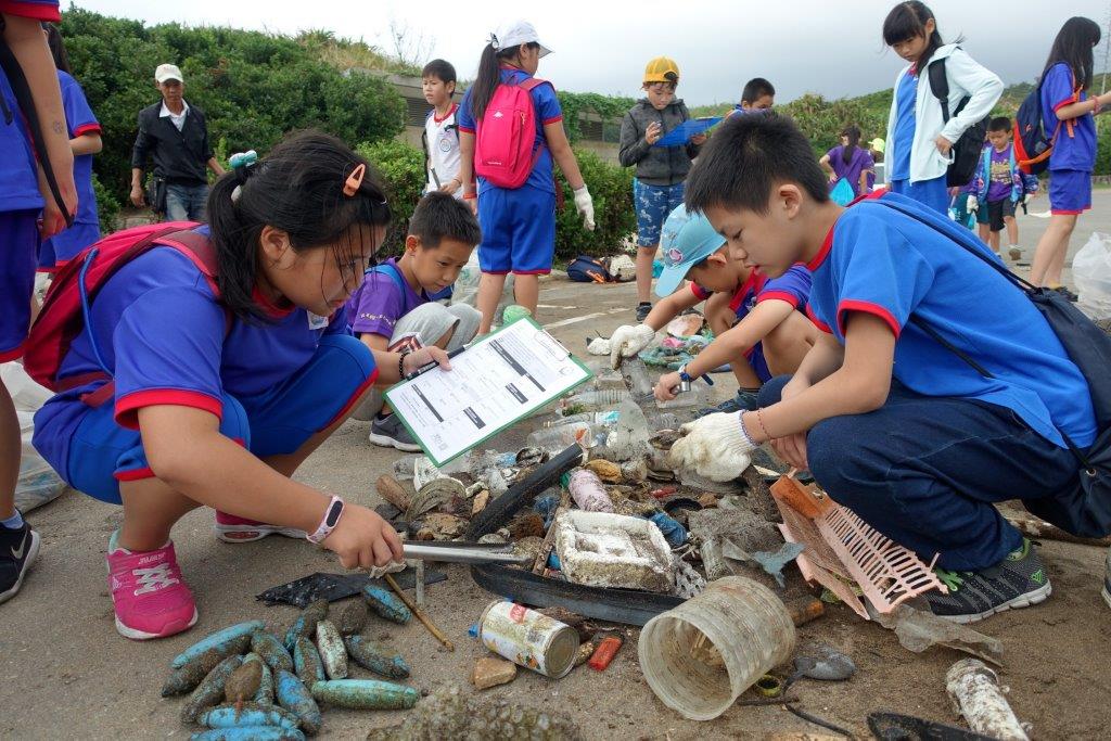 新北市八里區米倉國民小學