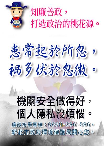 嚴禁私下收、送禮的明成祖