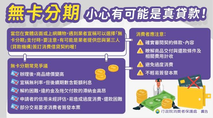 7月包青天3.jpg