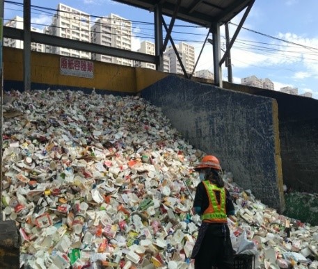板橋區清潔隊資源回收場