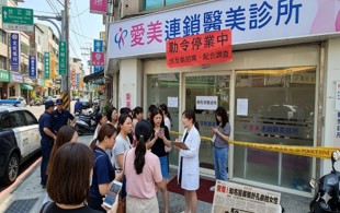 包青天1