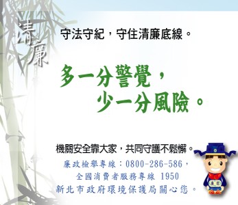 包青天2