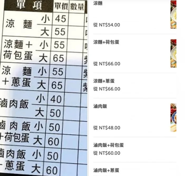 包青天11412- 2