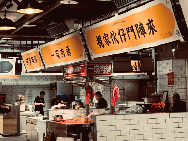 新北市 2025 VLR聚焦有感日常5