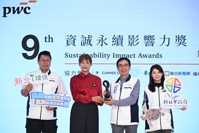 新北愛海潛水隊1