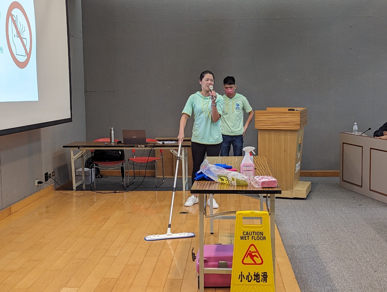 清掃清潔操作示範