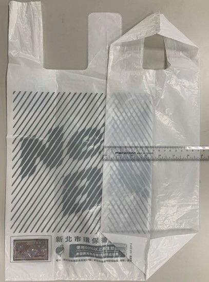 側面摺角設計(攤開14cm以上)