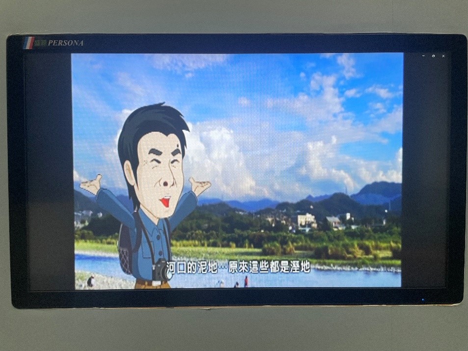 大漢溪流域濕地建置暨環境教育推動歷程