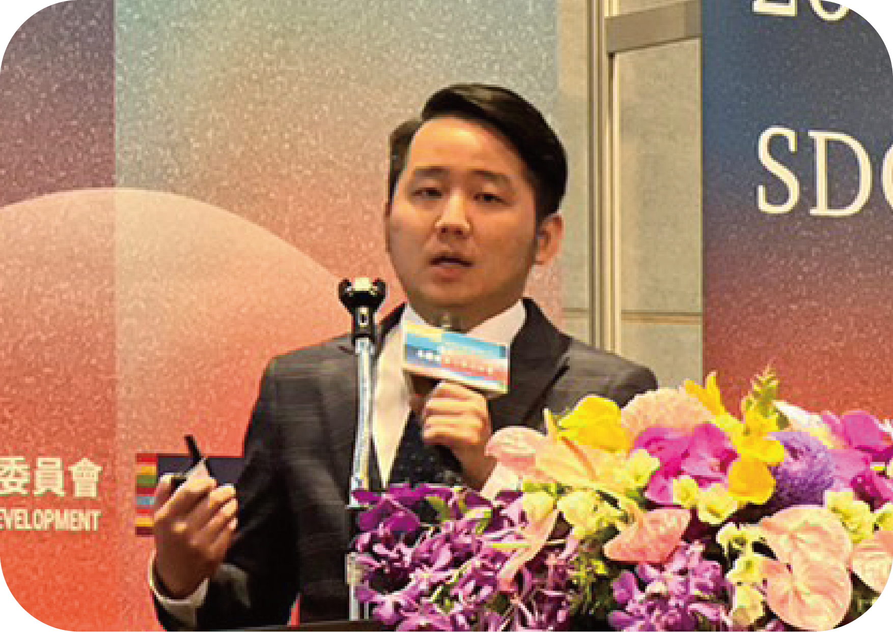 榮成紙業 永續發展辦公室經理暨發言人 林器暉